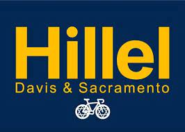 Premier Print Mail - Hillel Sacramento Davis
